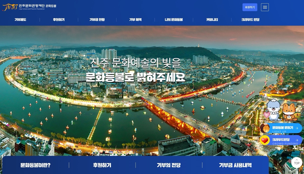 major_image_1_1_4