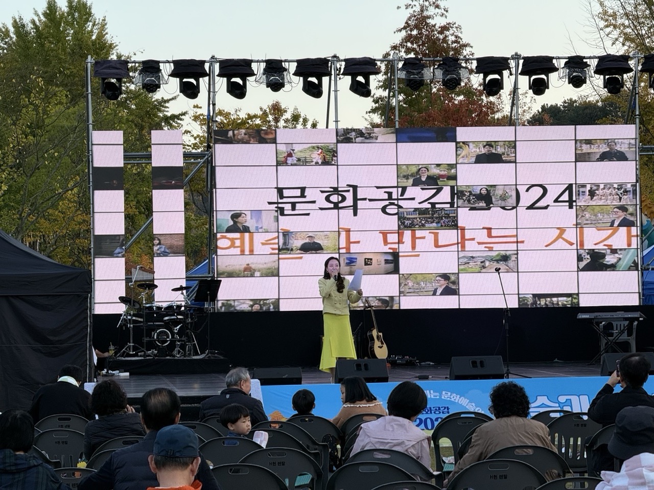 major_image_1_3_6