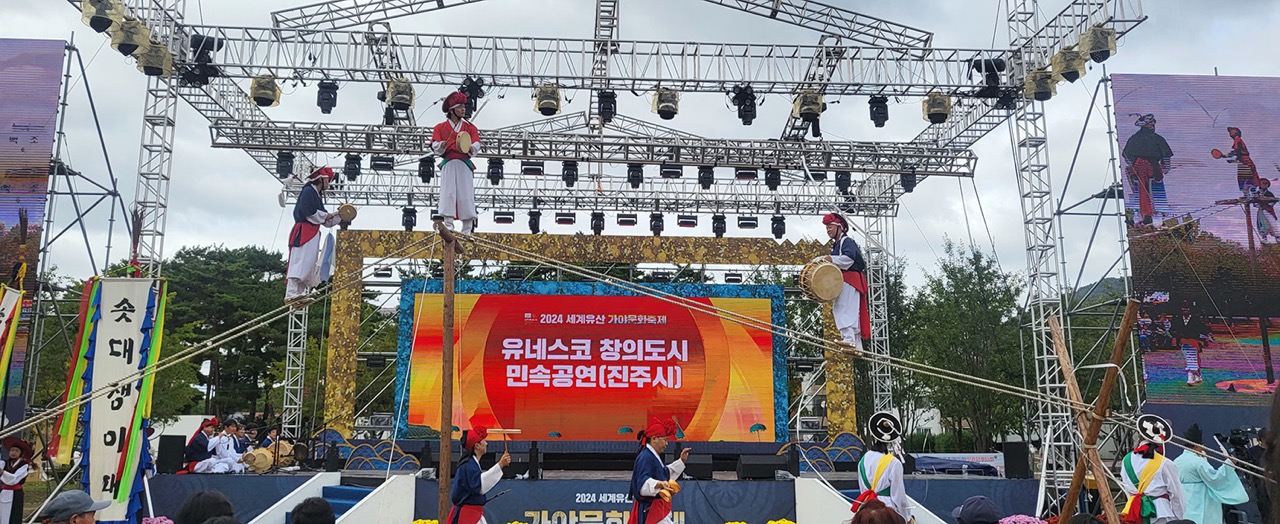 major_image_5_2_1