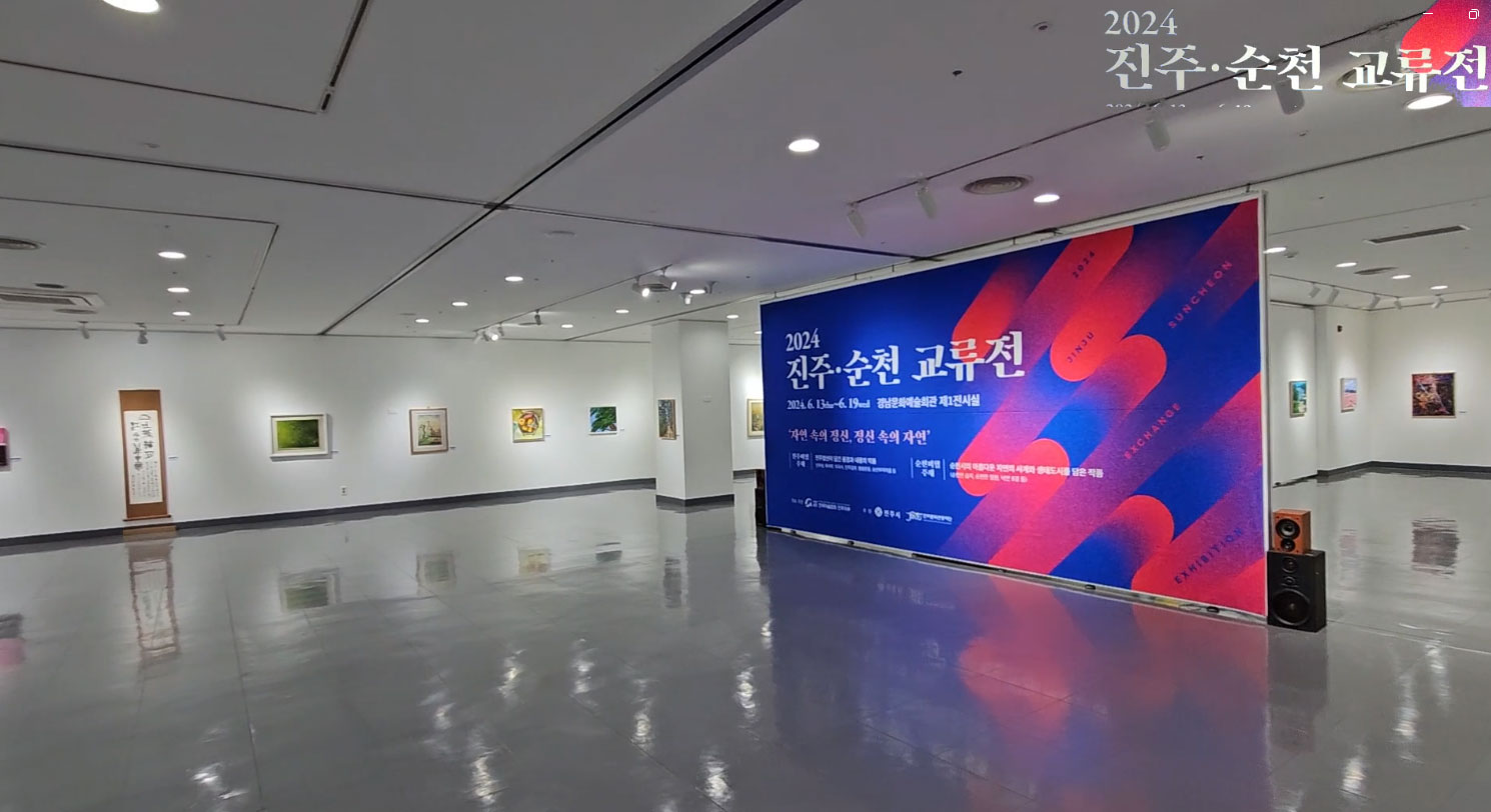 major_image_5_7_2