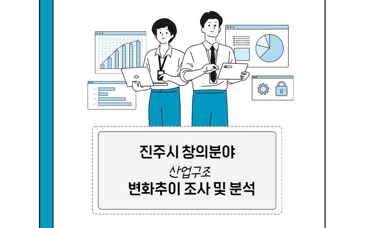 major_image_5_8_2